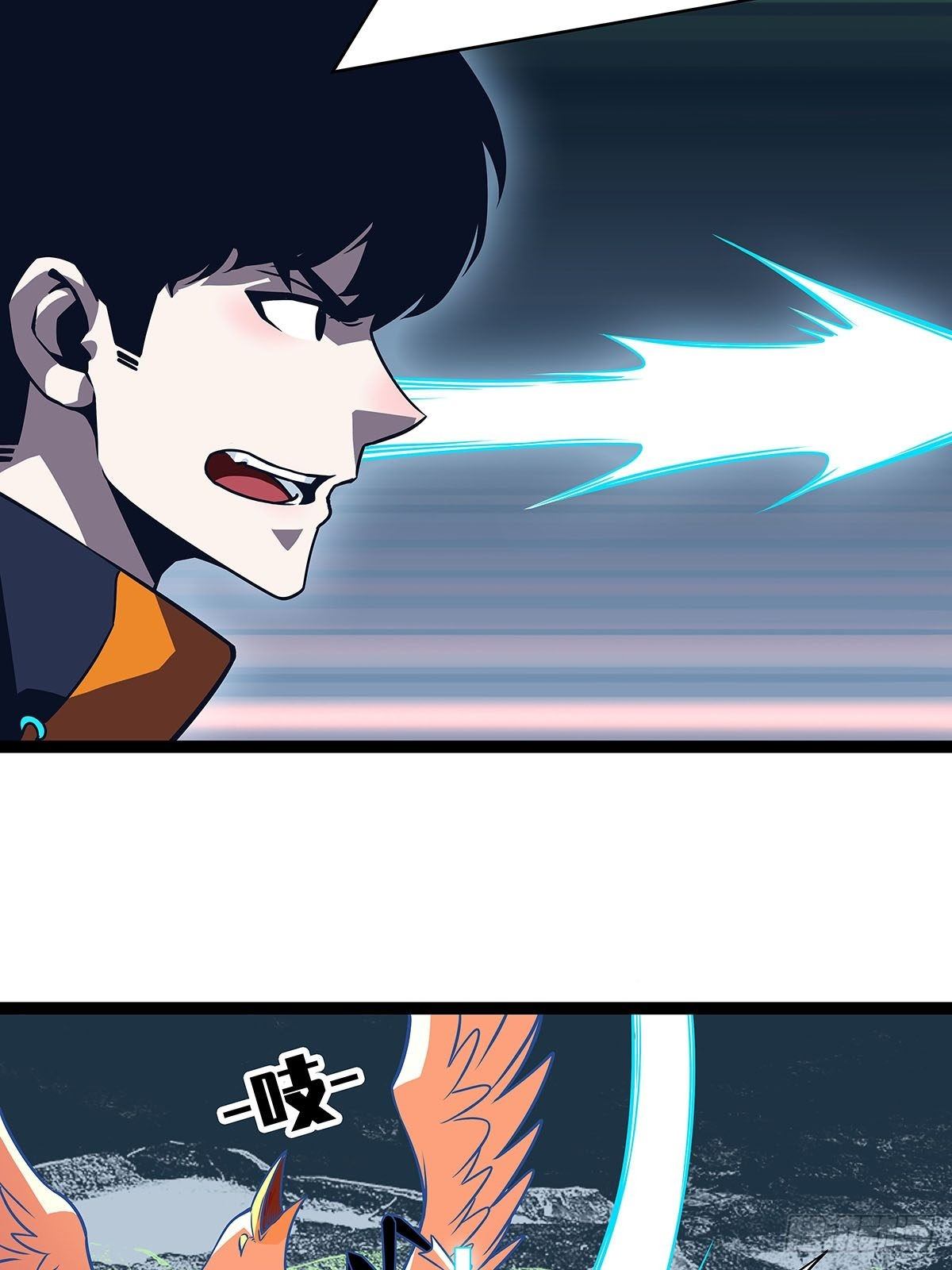 从认真玩游戏开始崛起漫画,第二只御魂兽1图