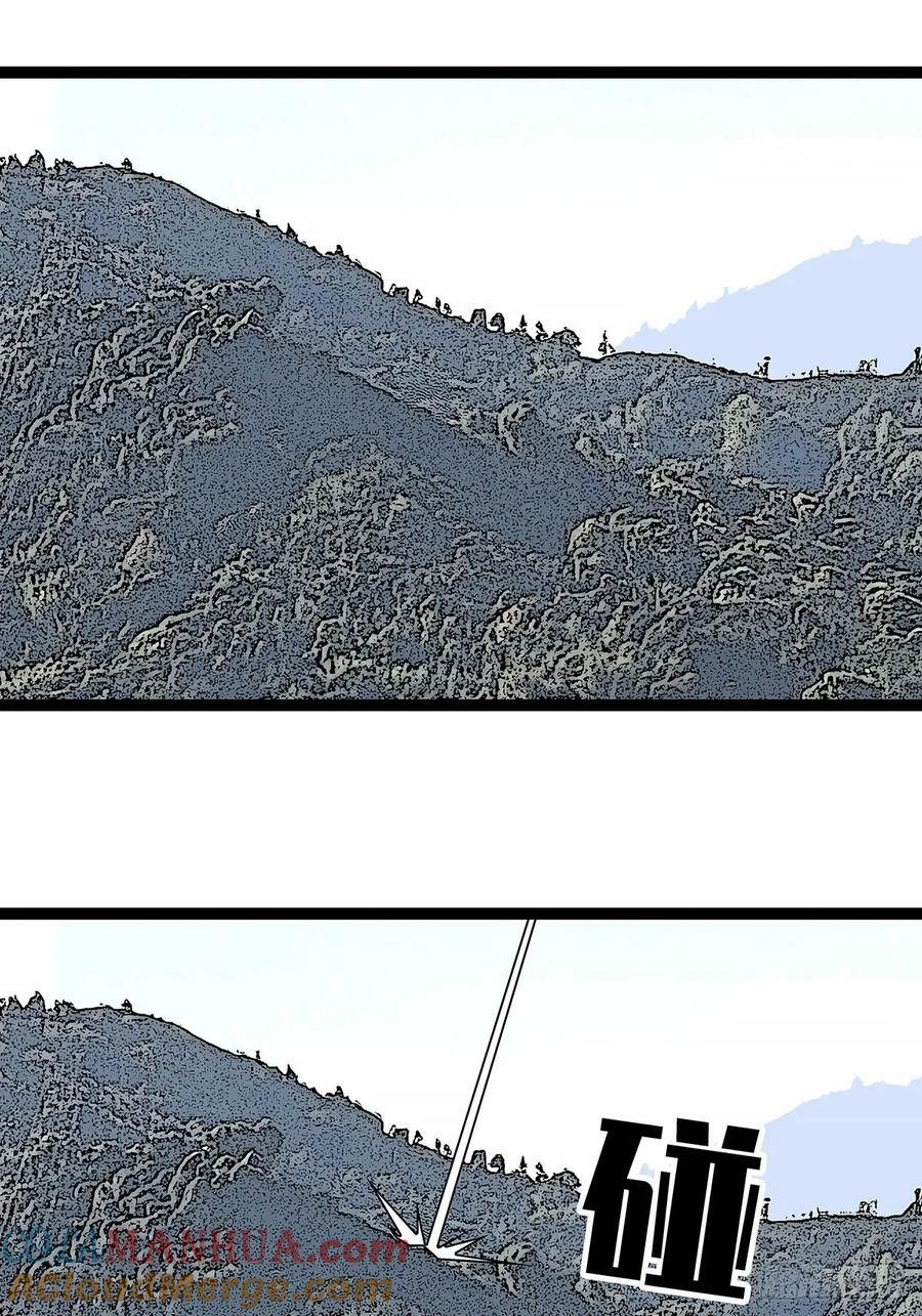 从认真玩游戏开始崛起漫画,全死了1图
