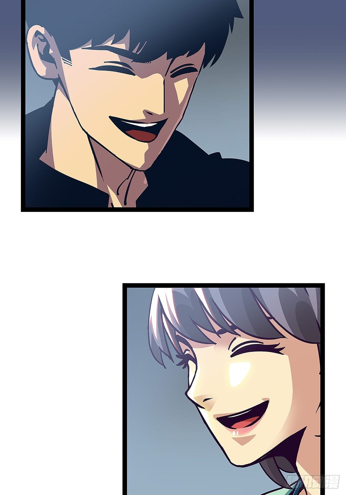 从认真玩游戏开始崛起漫画,解决危机 告别过去1图