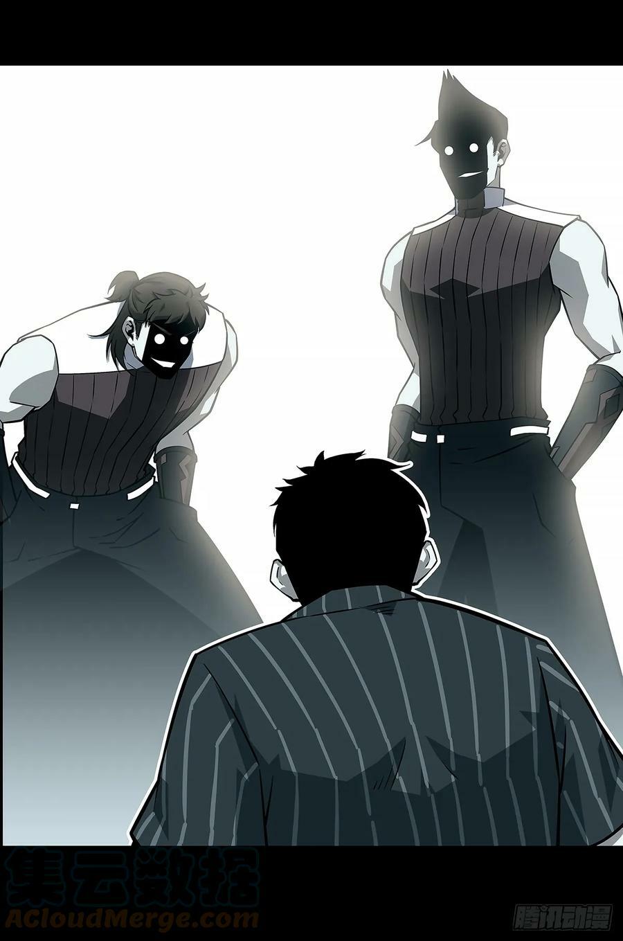 从认真玩游戏开始崛起漫画,反常的态度2图