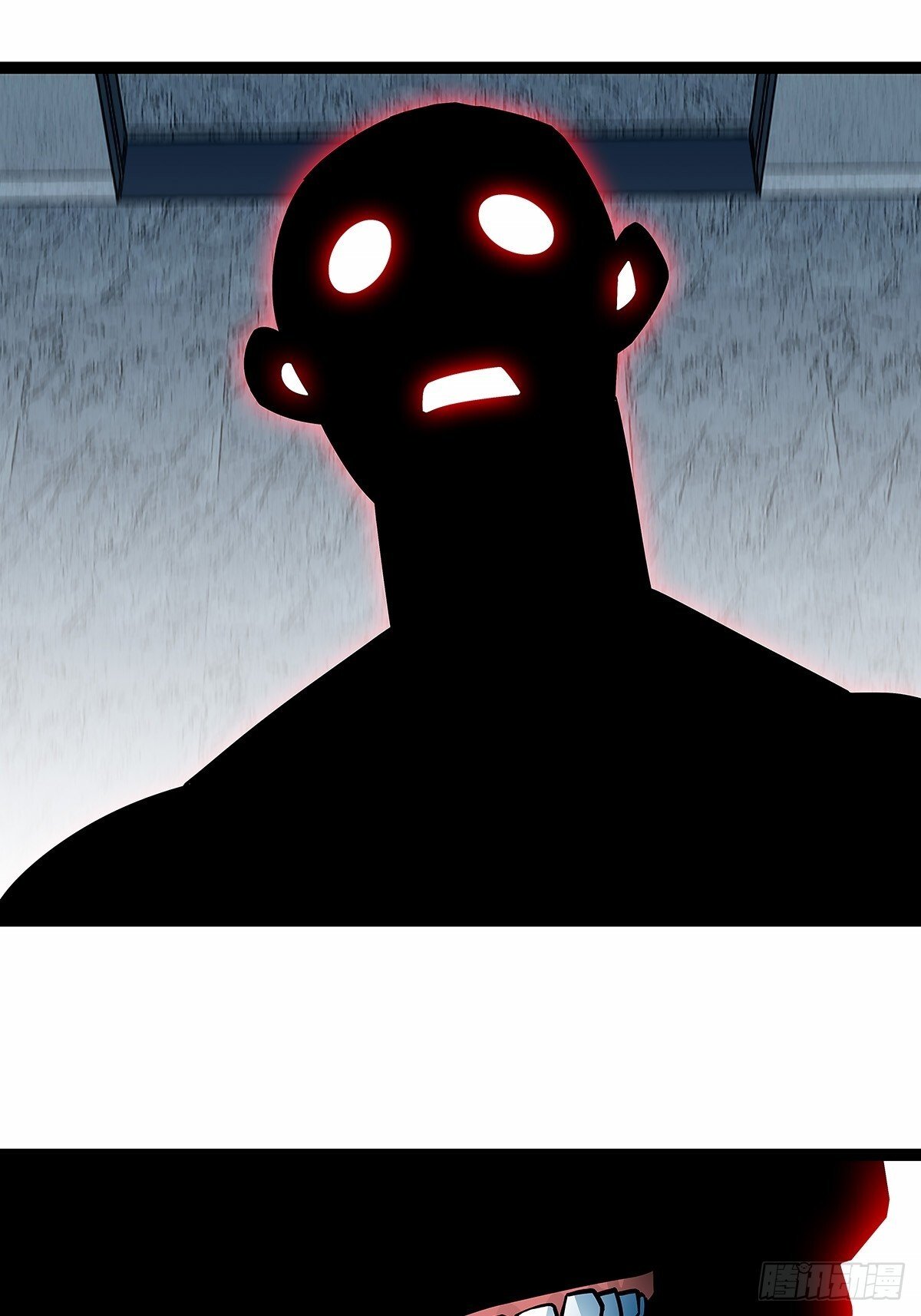 从认真玩游戏开始崛起漫画,找到你了1图