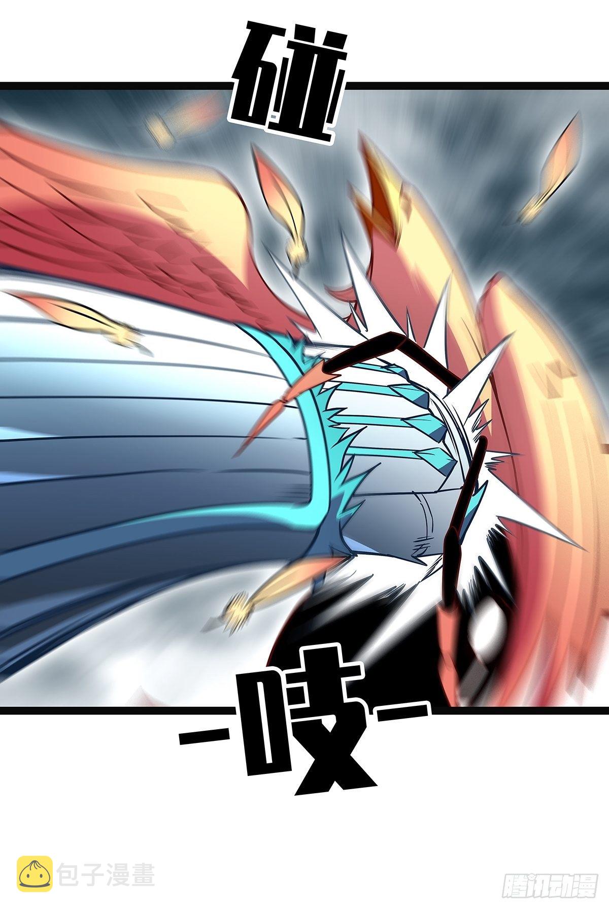 从认真玩游戏开始崛起漫画,源头2图