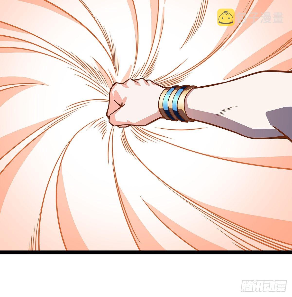 从认真玩游戏开始崛起漫画,什么鬼 说清楚一点啊2图