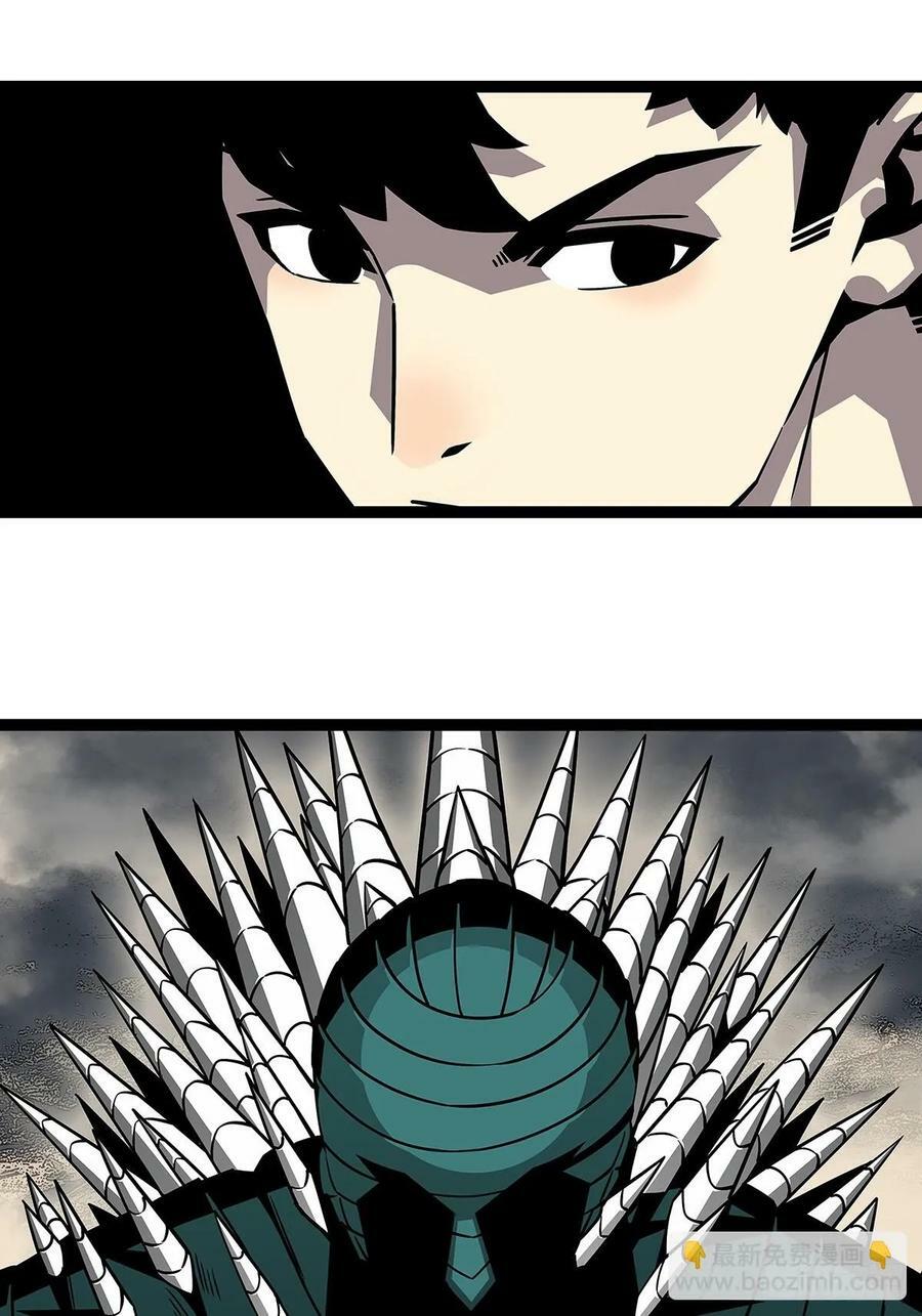 从认真玩游戏开始崛起漫画,回答我几个问题1图