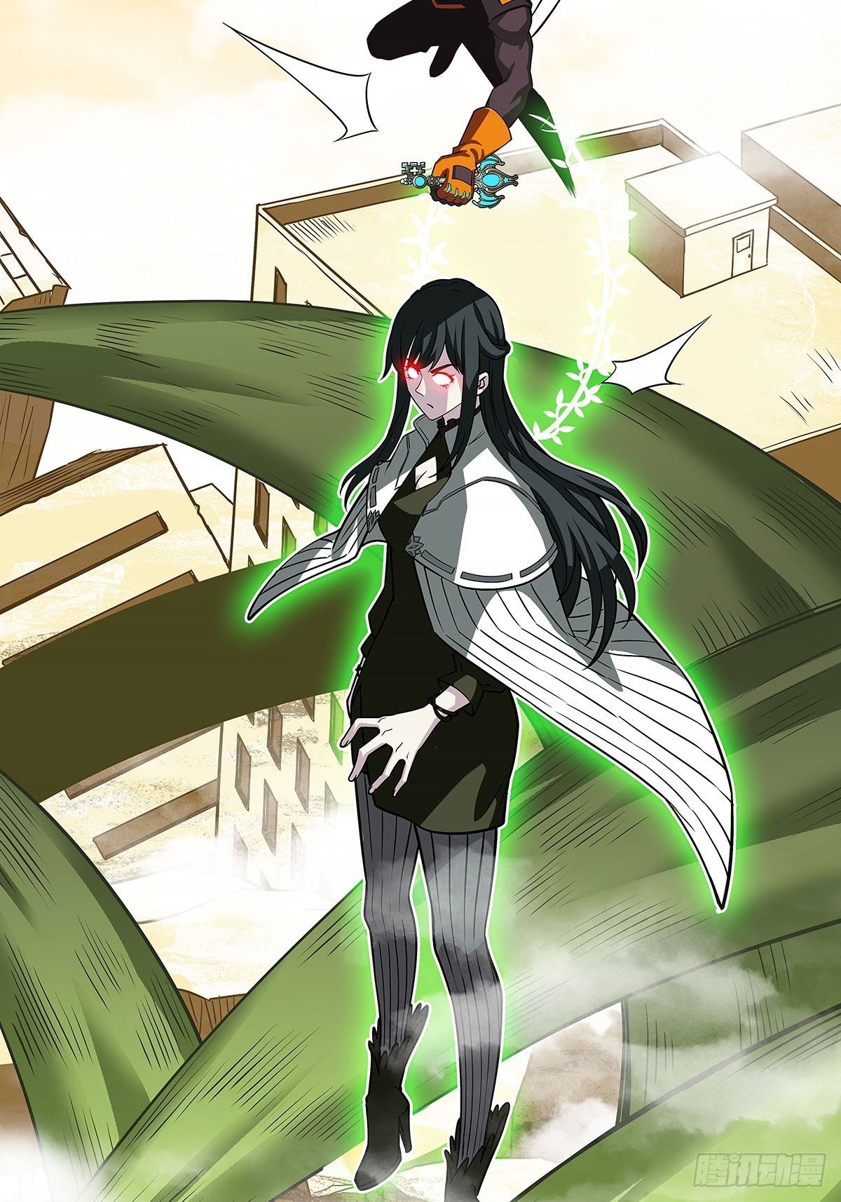 从认真玩游戏开始崛起漫画,与魏西的第一次合作1图