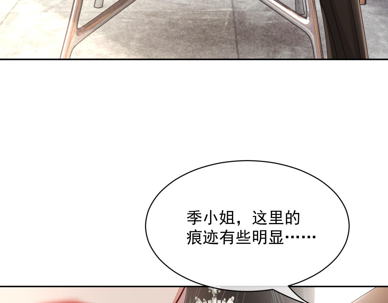 岂止钟情免费阅读下拉式漫画,番外9 最美的你1图