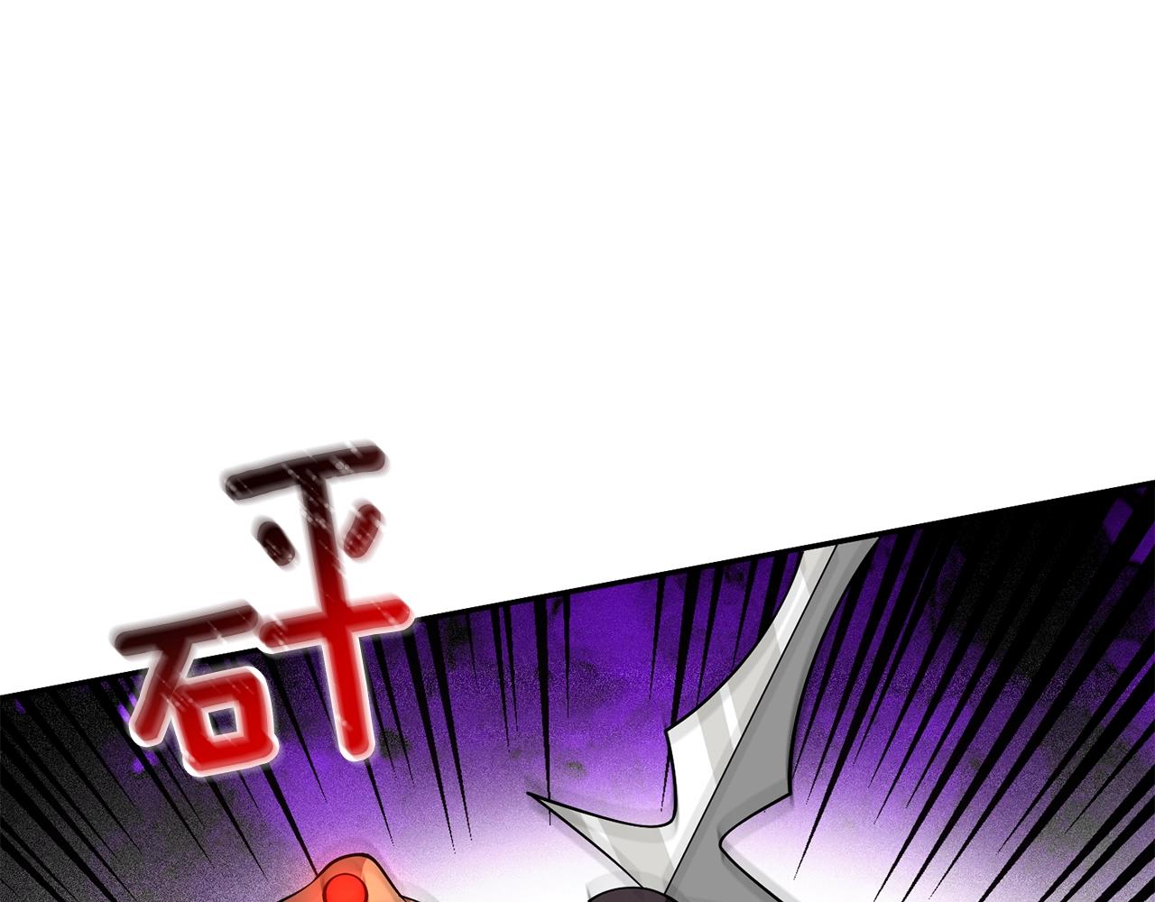 深渊副本已刷新漫画,第32话 泰迪熊1图