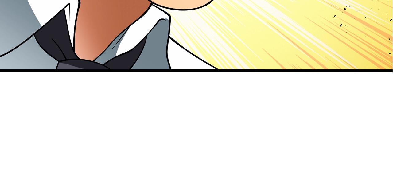 深渊副本已刷新漫画,第49话 处决金夏龙2图