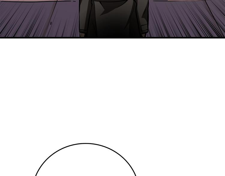深渊副本已刷新漫画,第90话 人间大炮2图