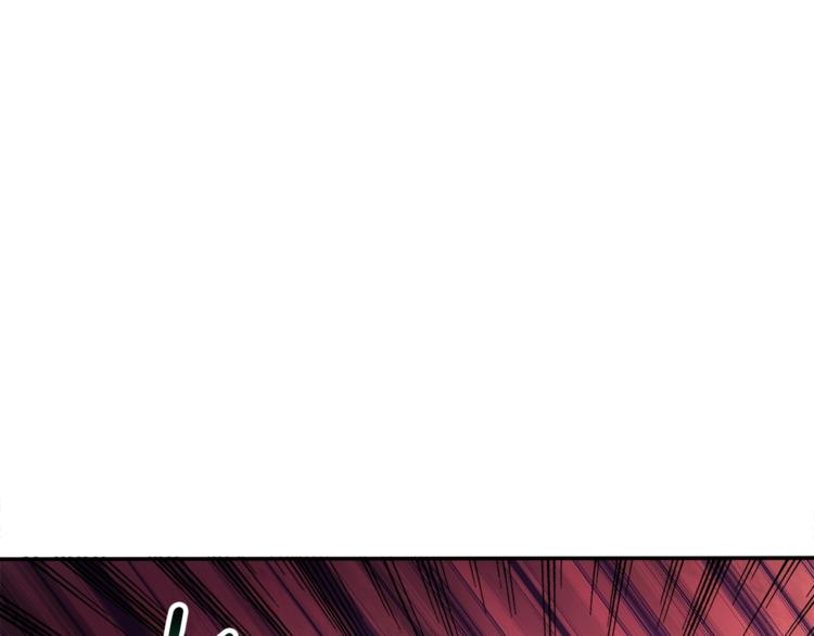 深渊副本已刷新漫画,第35话 你抖什么？1图