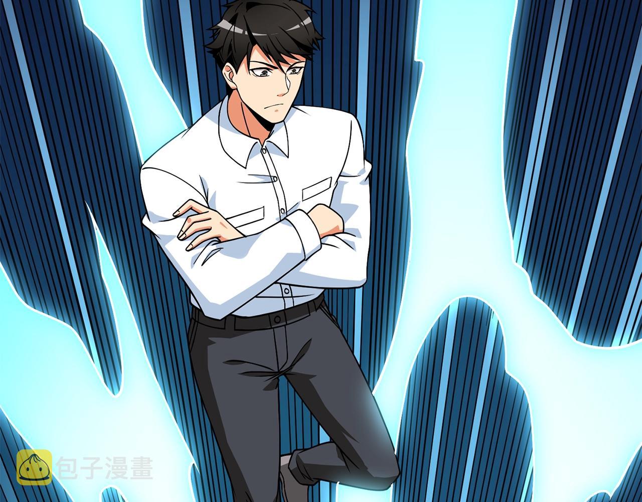 深渊副本已刷新漫画,第12话 大幕拉开2图