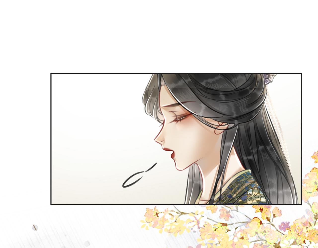 清欢序漫画,第二话：重返京都，暗藏杀机2图