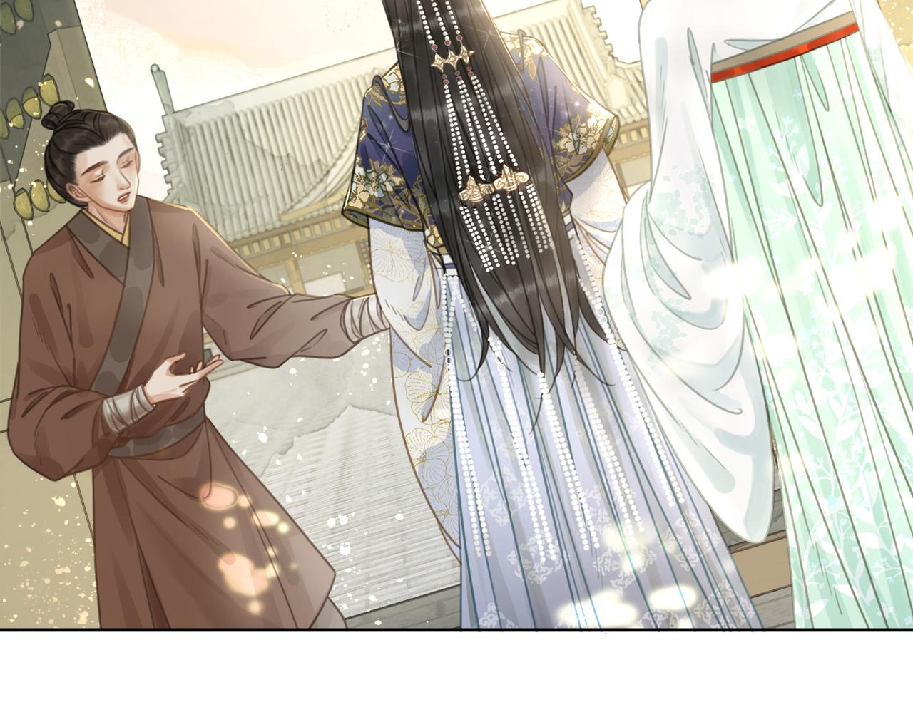 清欢序漫画,第二话：重返京都，暗藏杀机1图