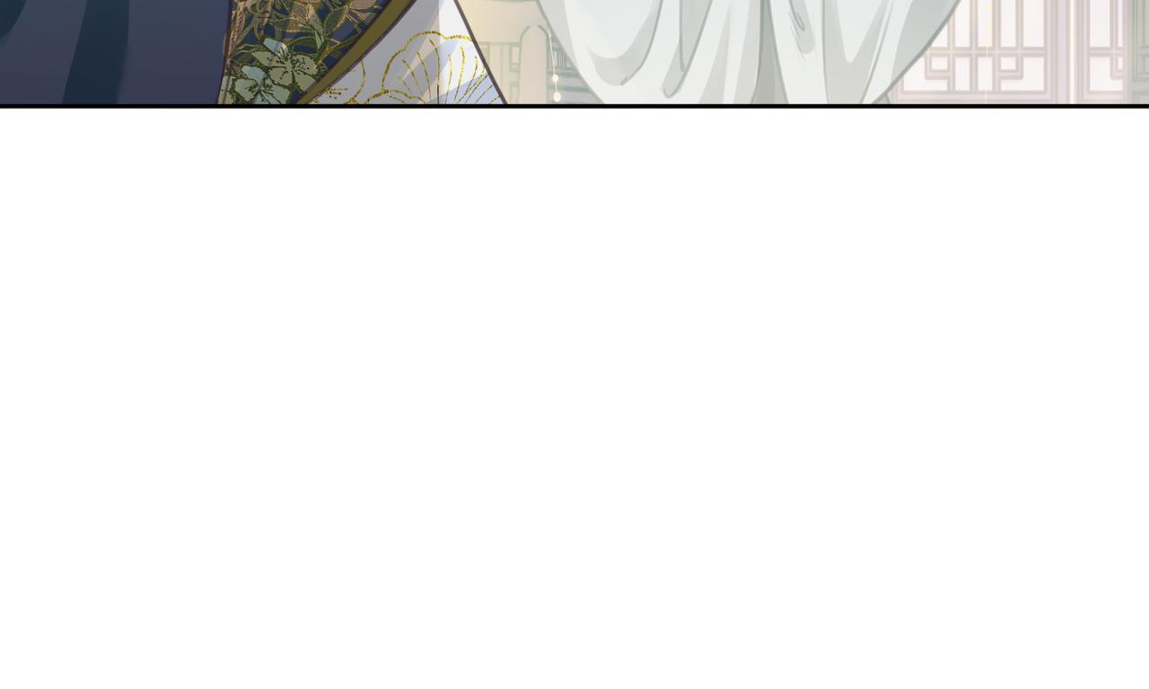 清欢序漫画,第一话：跨越时间，与你重逢1图