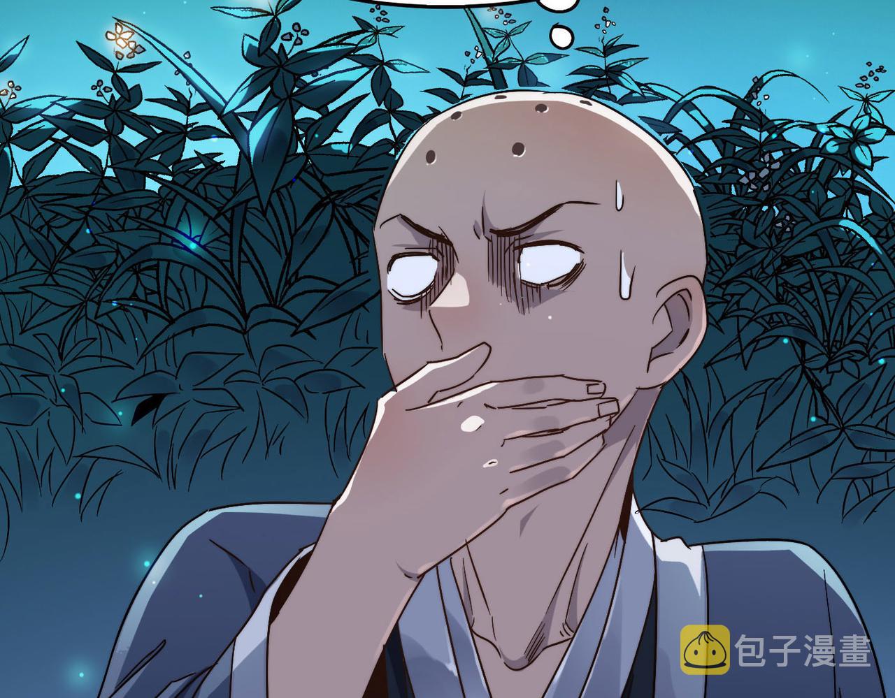 打造异界最强少林寺为何突然完结漫画,第30话这就是主角的命运吧！1图