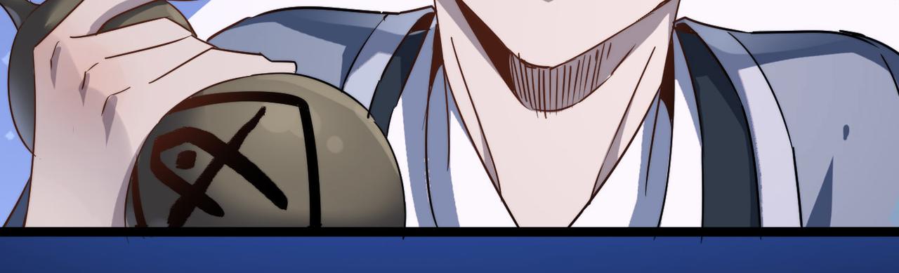打造异界最强少林寺为何突然完结漫画,第30话这就是主角的命运吧！2图