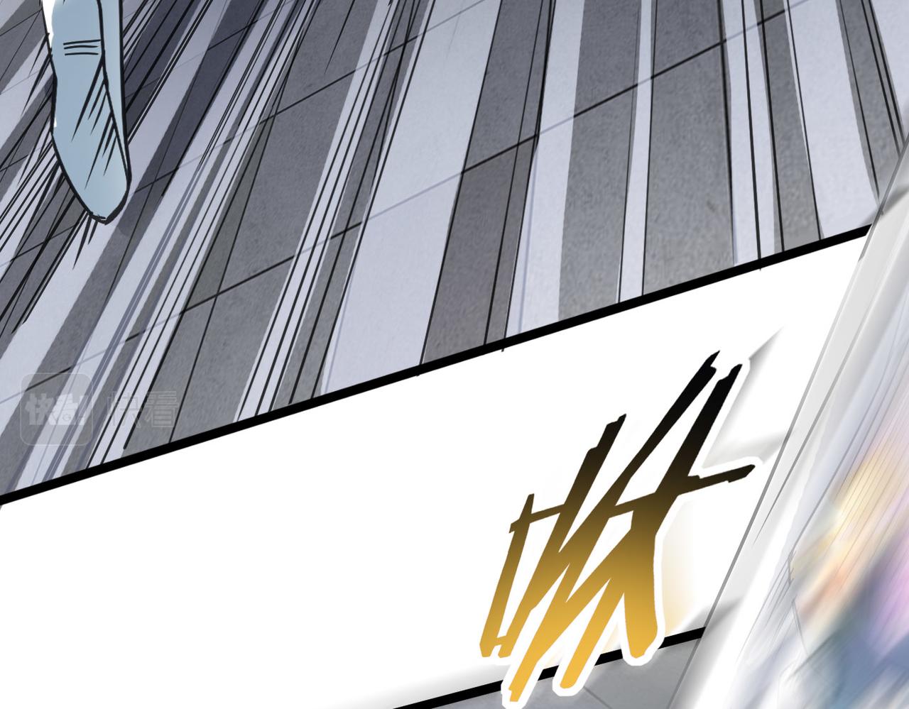 打造异界最强少林寺为何突然完结漫画,第46话 落崖危机！2图