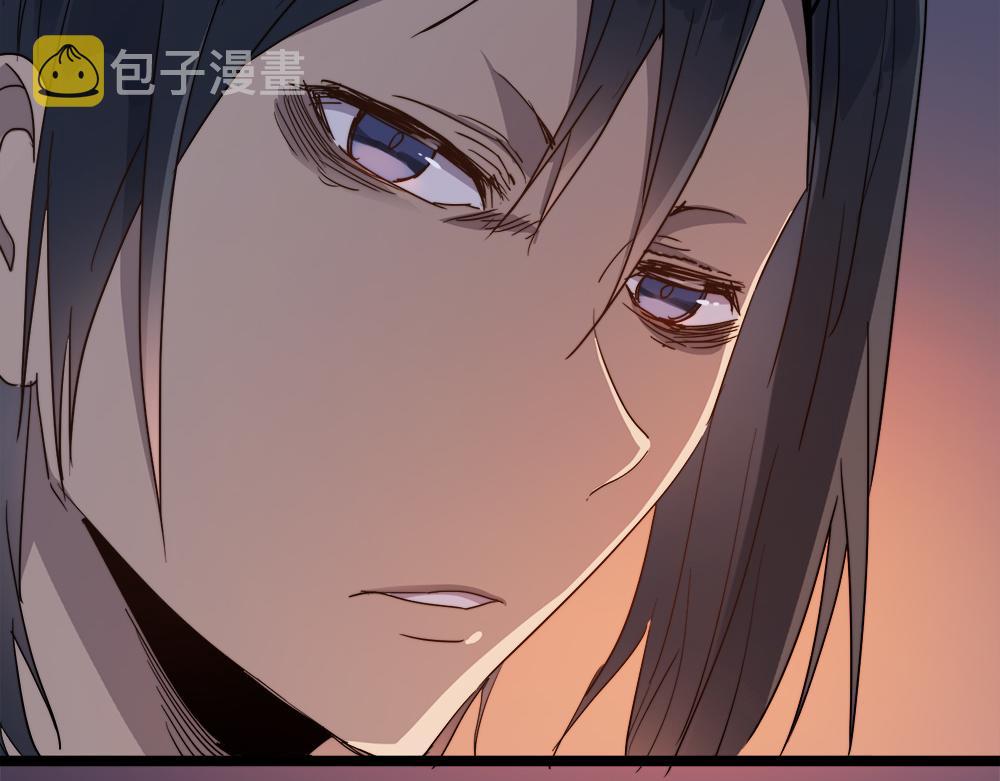 打造异界最强少林寺为何突然完结漫画,第29话婚约2图