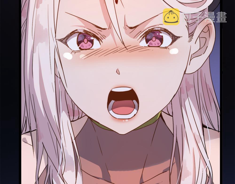 打造异界最强少林寺为何突然完结漫画,第29话婚约2图