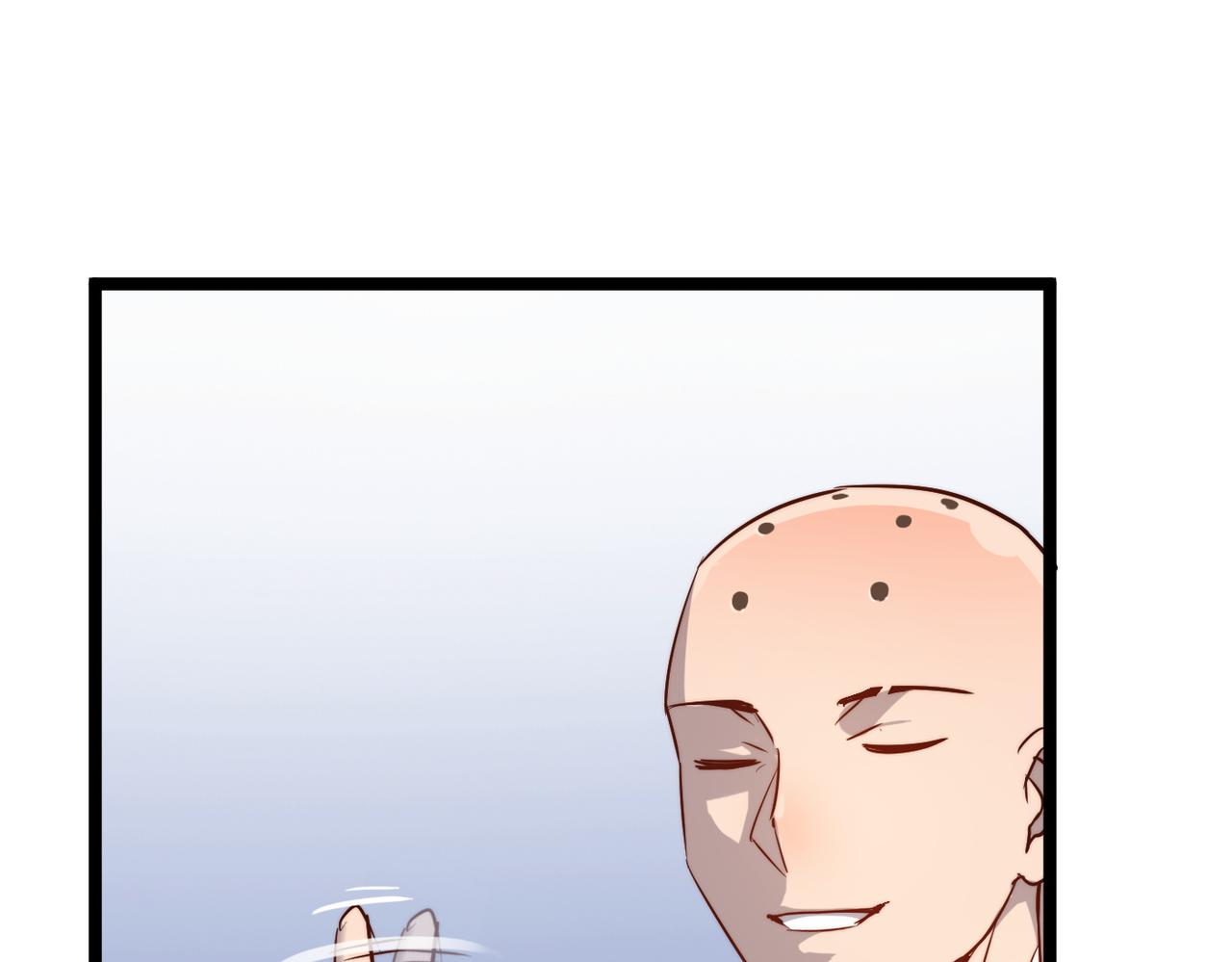 打造异界最强少林寺为何突然完结漫画,第34话万种心机，令人胆寒！2图