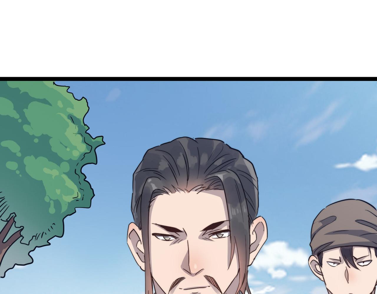 打造异界最强少林寺为何突然完结漫画,第14话 贵客临门1图