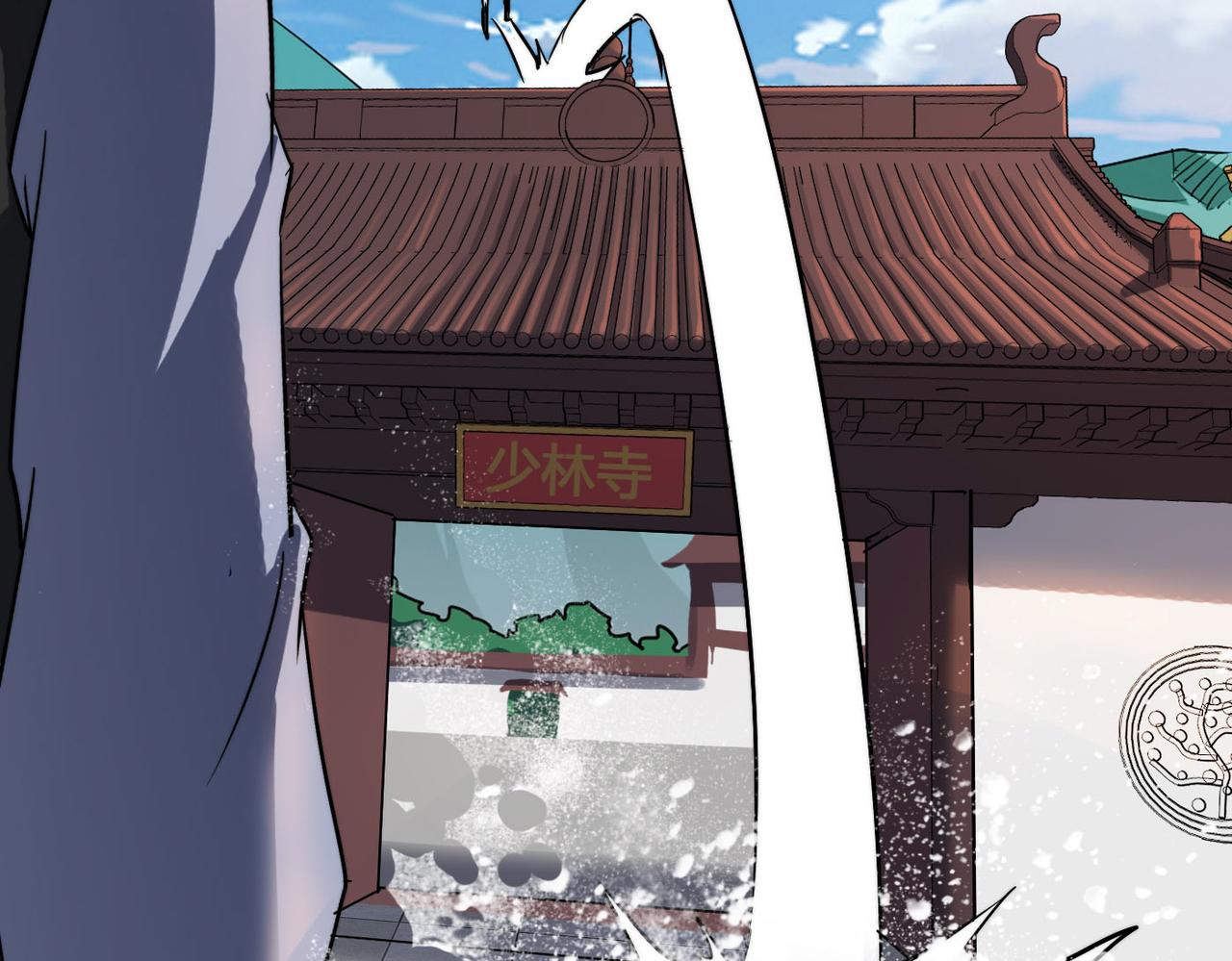 打造异界最强少林寺为何突然完结漫画,第31话这剑，方丈扛不住啊！1图