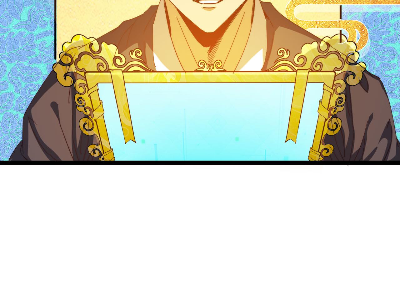 打造异界最强少林寺为何突然完结漫画,第3话 方丈有“神”功2图
