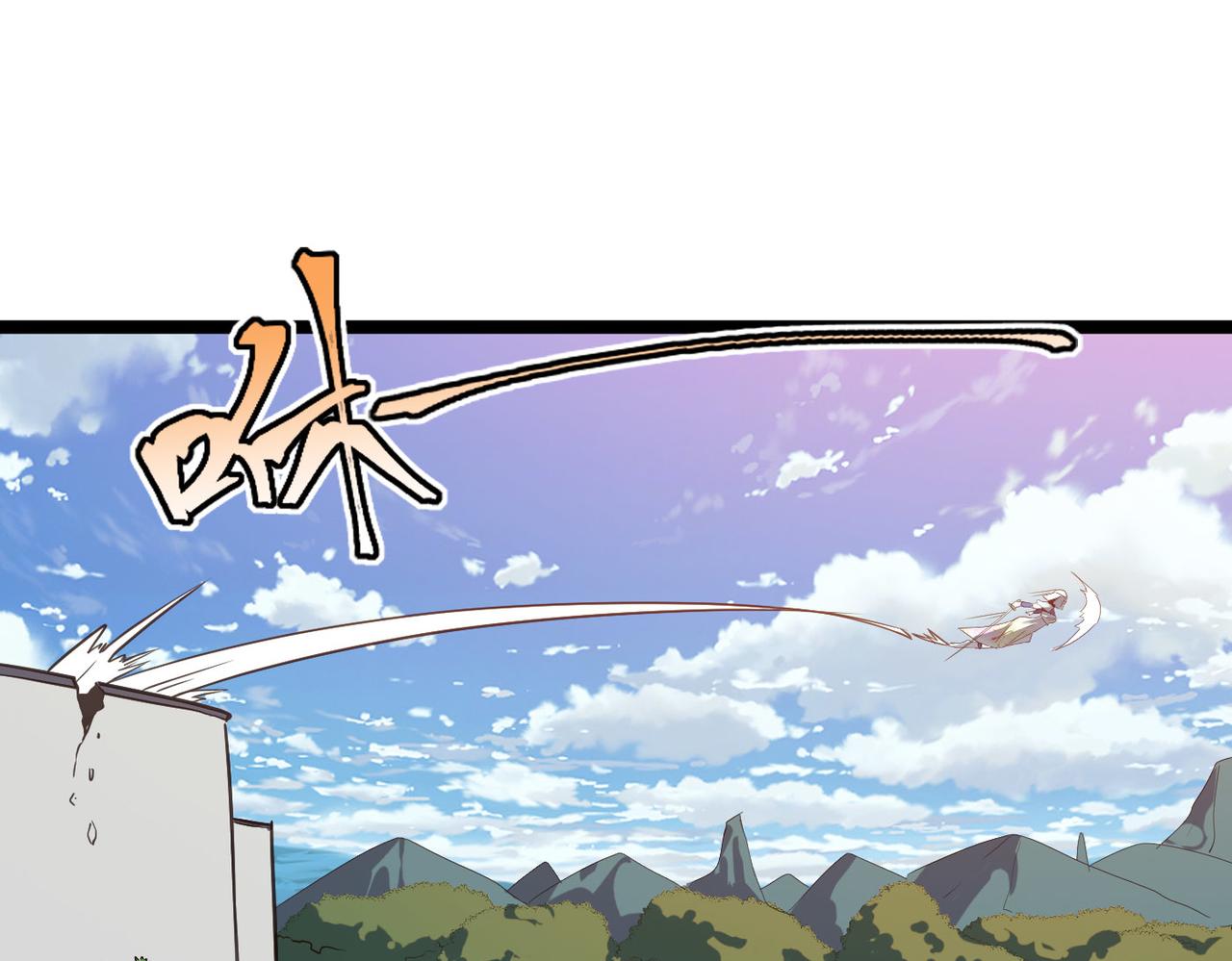打造异界最强少林寺为何突然完结漫画,第46话 落崖危机！1图