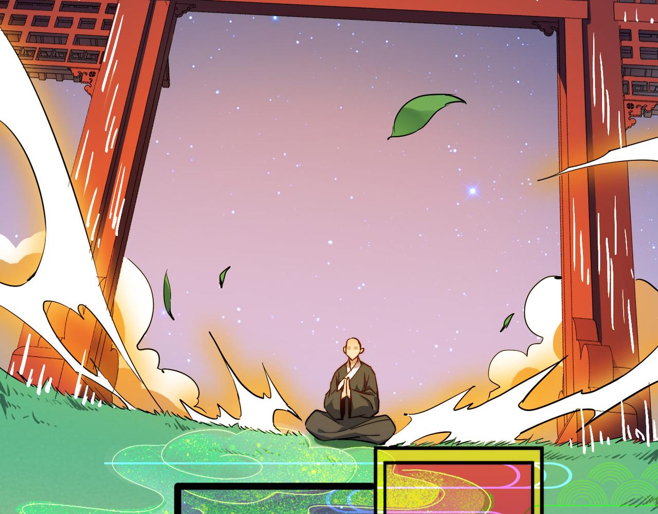 打造异界最强少林寺为何突然完结漫画,第21话 一哭二闹三上吊1图