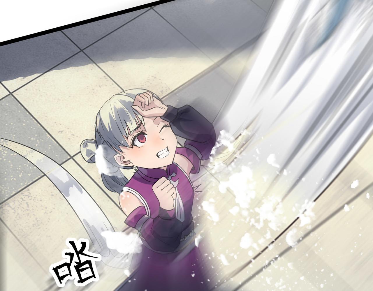 打造异界最强少林寺为何突然完结漫画,第46话 落崖危机！1图
