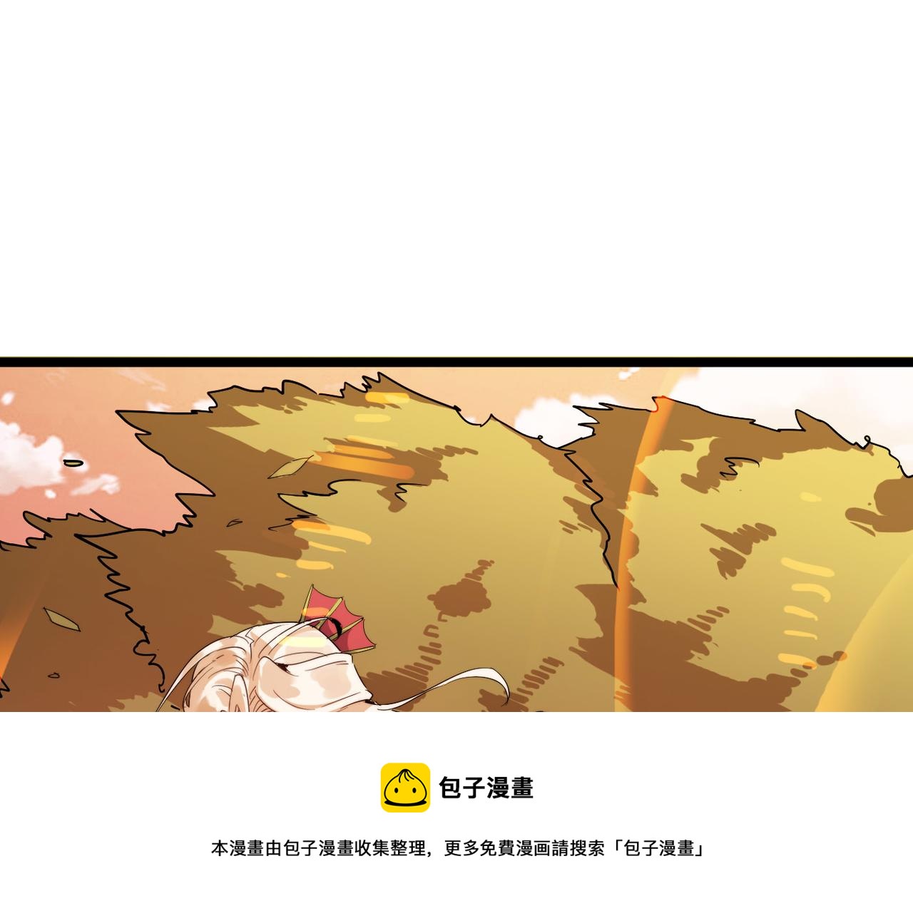 打造异界最强少林寺漫画,第16话 护我少林尊严1图