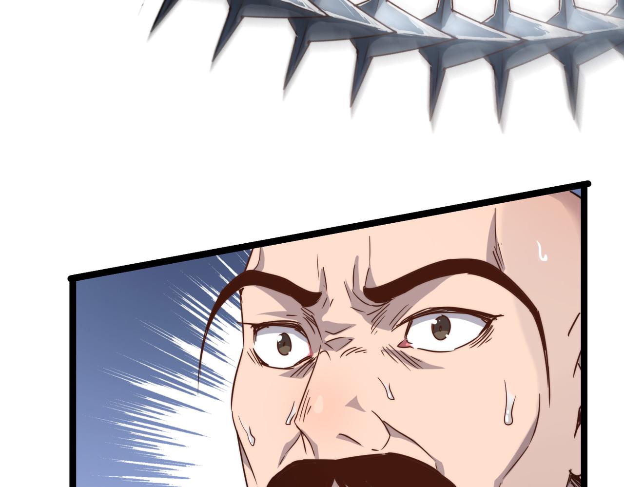 打造异界最强少林寺为何突然完结漫画,第27话 宗师风范1图