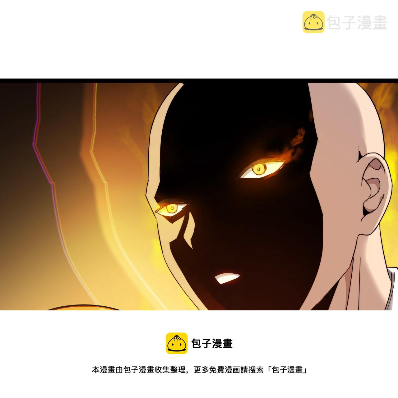 打造异界最强少林寺漫画免费阅读无敌漫画漫画,第16话 护我少林尊严1图