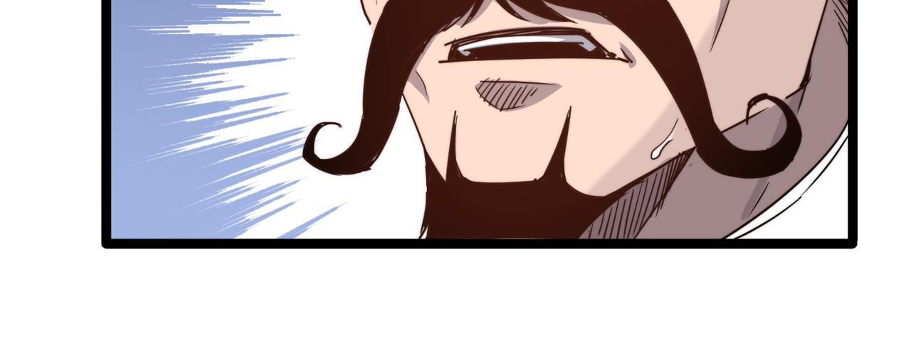 打造异界最强少林寺为何突然完结漫画,第27话 宗师风范2图