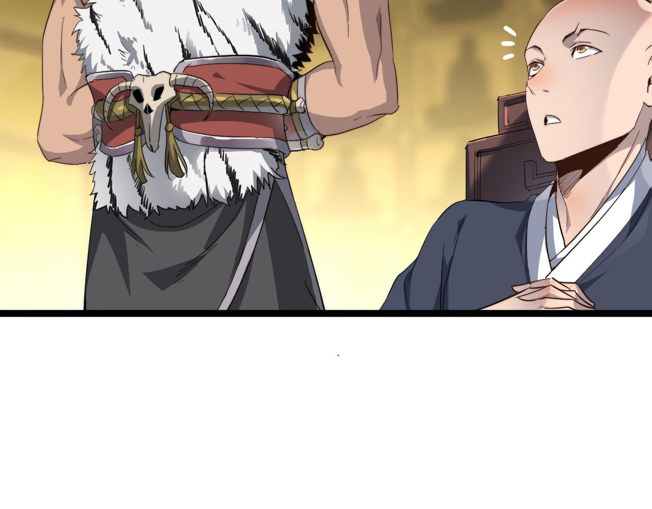 打造异界最强少林寺为何突然完结漫画,第18话还没开始就结束了2图