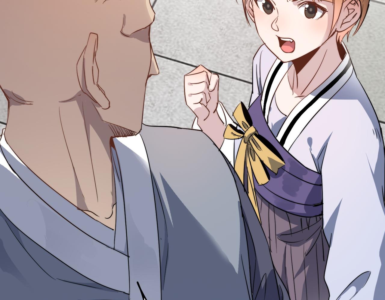 打造异界最强少林寺为何突然完结漫画,第34话万种心机，令人胆寒！2图