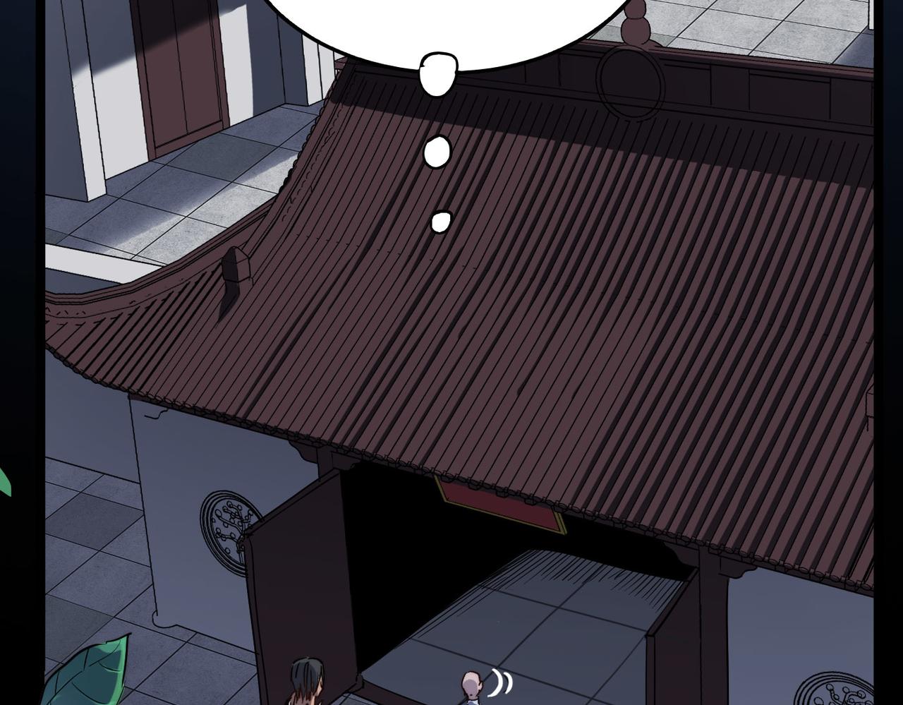 打造异界最强少林寺为何突然完结漫画,第18话还没开始就结束了1图