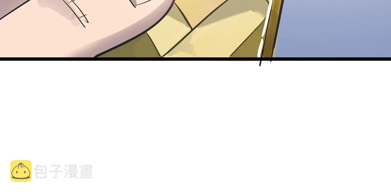 打造异界最强少林寺为何突然完结漫画,第50话 登封乱局！1图