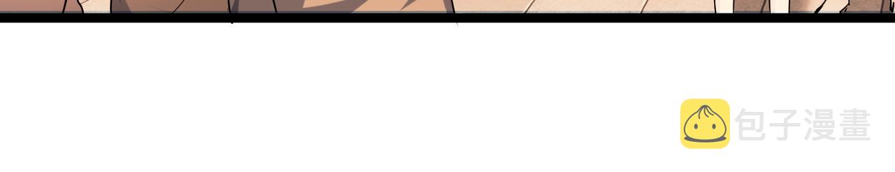 打造异界最强少林寺为何突然完结漫画,第18话还没开始就结束了2图