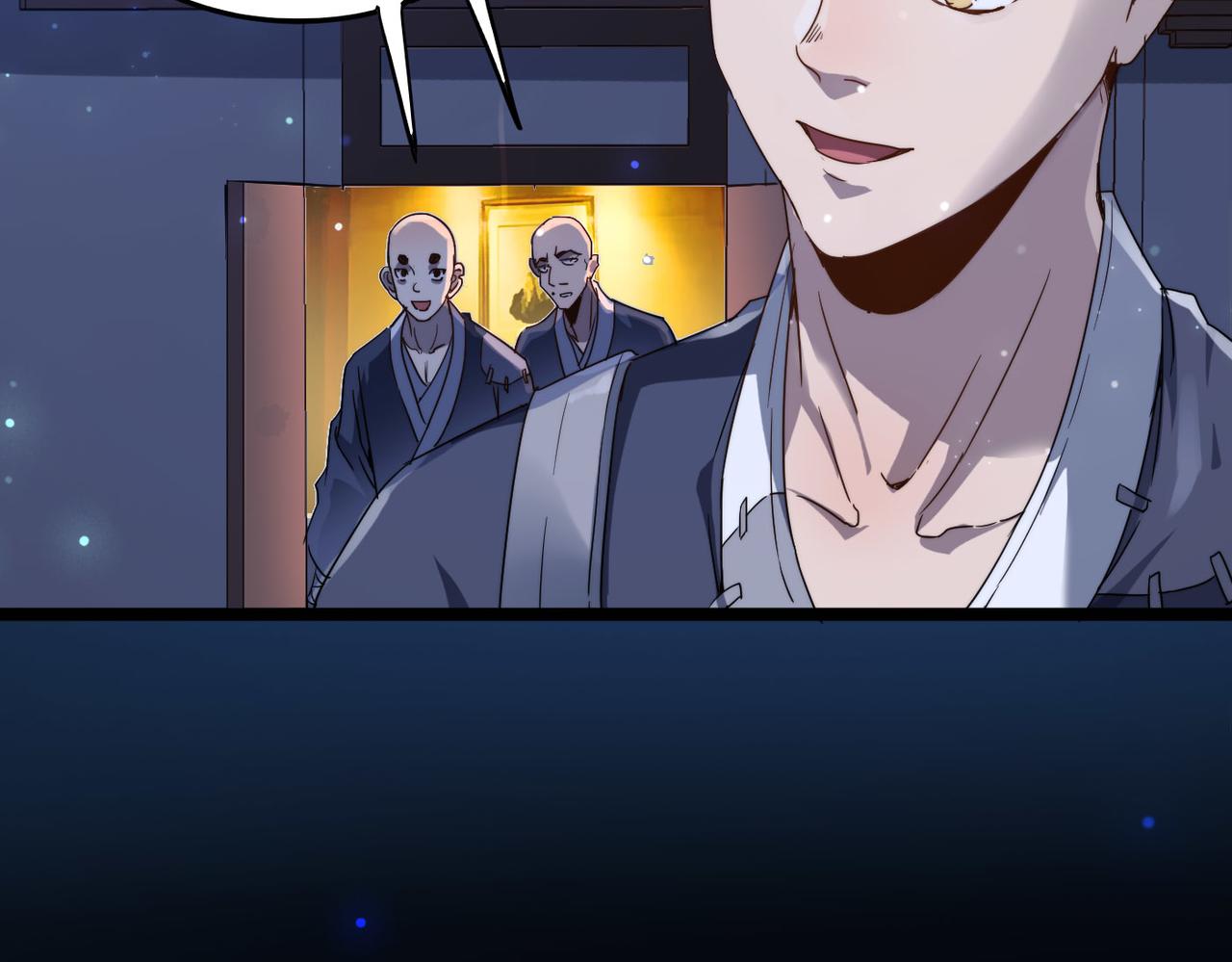 打造异界最强少林寺为何突然完结漫画,第6话 肥羊来了！2图