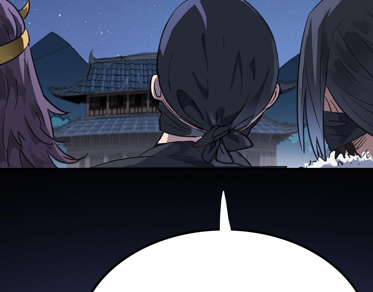 打造异界最强少林寺为何突然完结漫画,第41话 狮吼破蛙鸣！1图