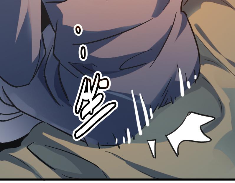 打造异界最强少林寺为何突然完结漫画,第57话 秘籍失窃2图