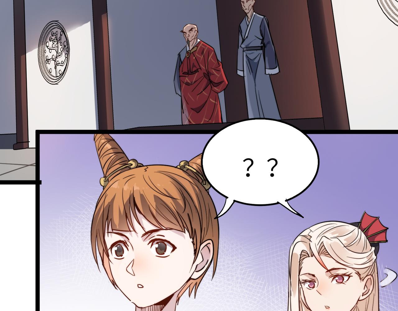 打造异界最强少林寺为何突然完结漫画,第34话万种心机，令人胆寒！1图