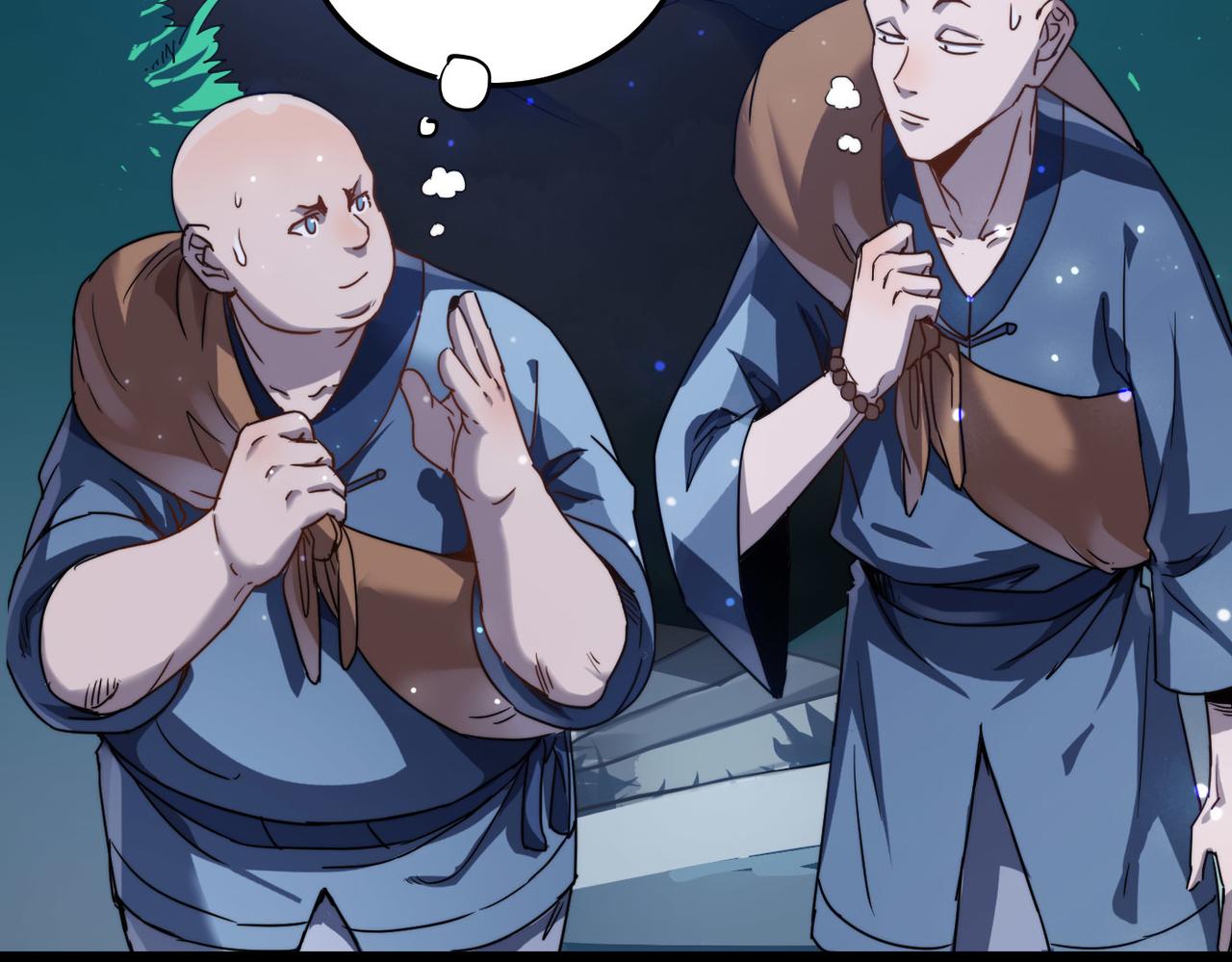 打造异界最强少林寺为何突然完结漫画,第6话 肥羊来了！1图