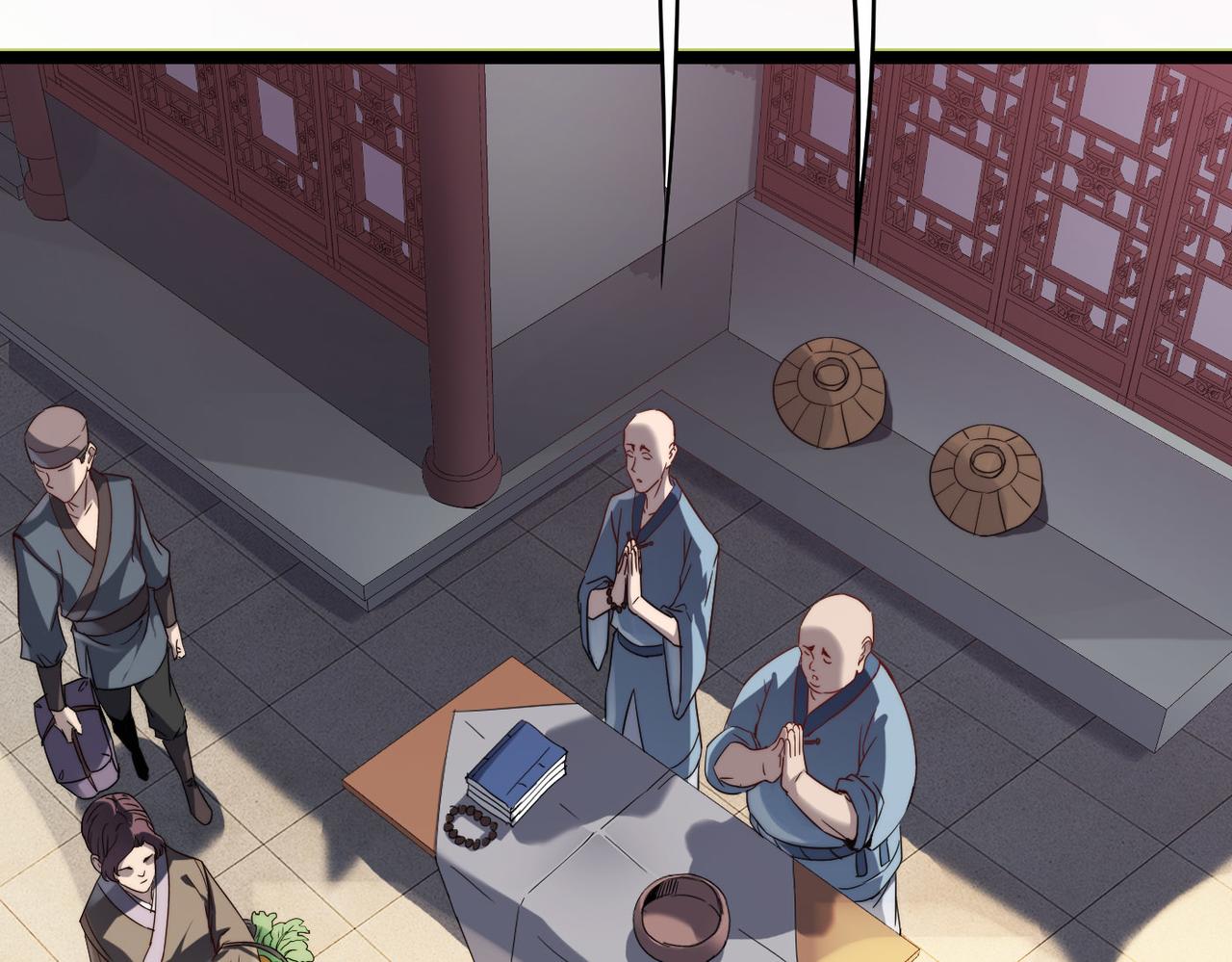 打造异界最强少林寺为何突然完结漫画,第5话 竞争对手？没在怕的！1图