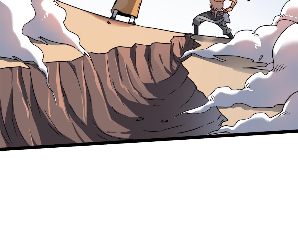 打造异界最强少林寺为何突然完结漫画,第27话 宗师风范2图