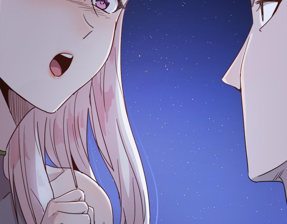 打造异界最强少林寺为何突然完结漫画,第29话婚约1图