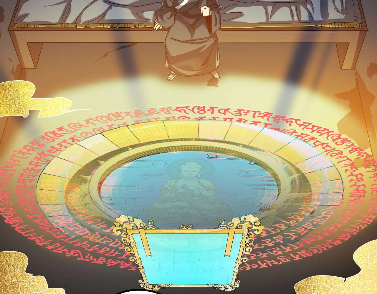 打造异界最强少林寺为何突然完结漫画,第3话 方丈有“神”功2图