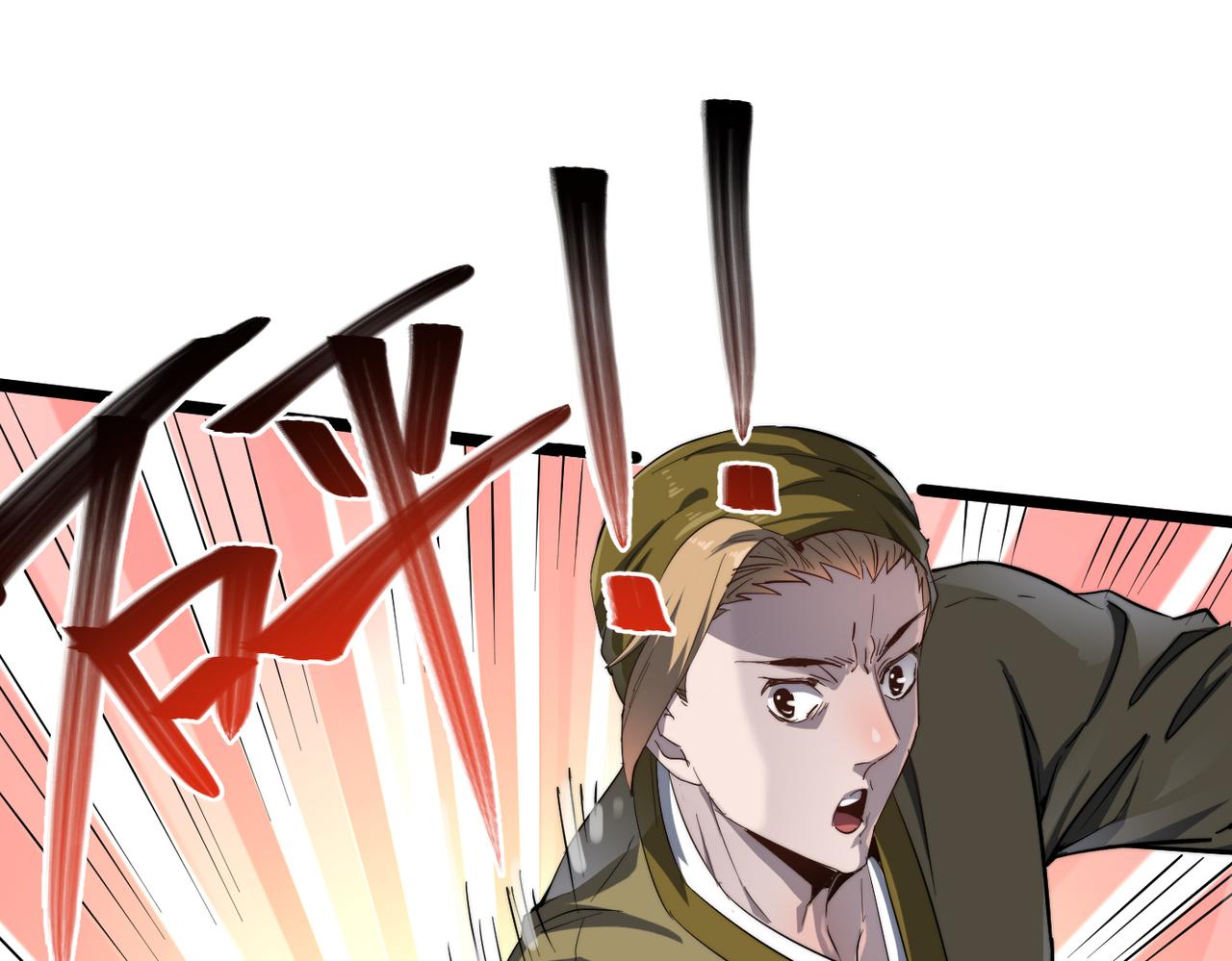 打造异界最强少林寺为何突然完结漫画,第12话 神秘高手在少林2图