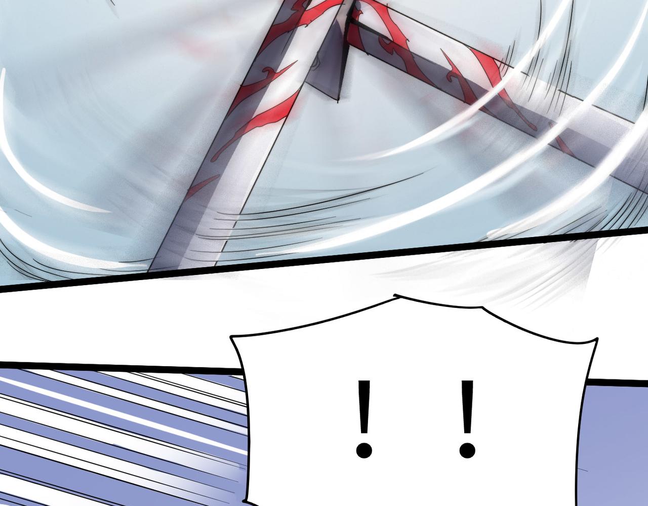 打造异界最强少林寺为何突然完结漫画,第28话 至宝舍利子2图